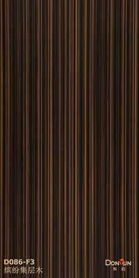 kopen 0.2mm 0,25mm 0,5mm Dikte Natuurlijk esdoorn hout Finers Sheets voor bedden Kasten Kledingkast Meubelen online manufacture