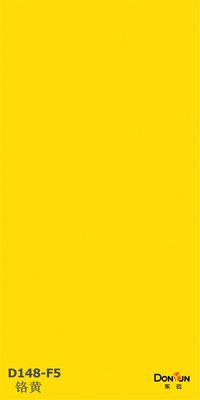 kopen Melaminepapier gelamineerd triplex warm geperst Melamine geïmpregneerd papier 1250x2460mm online manufacture