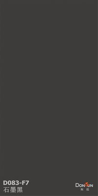 kopen E0 Kleefstof Melamine Meubeloppervlakpapier Echte textuur Laminatplaten Voor Kasten Hout Film Film online manufacture