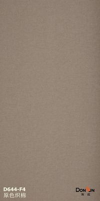 kopen 3Mm 6Mm 9Mm brandbestendig fineer HPL hogedruk gelamineerd paneel online manufacture